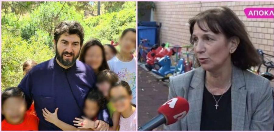 Εθελόντρια της Κιβωτού του κόσμου υπερασπίζεται τον πατέρα Αντώνιο: «Ο πατέρας Αντώνιος ήταν ο προστάτης των παιδιών»