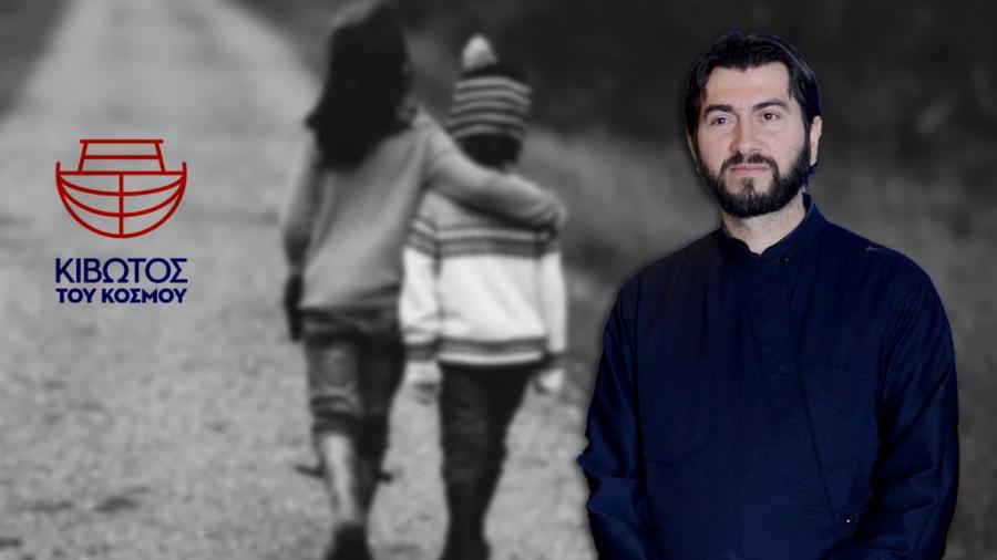 Η ανάρτηση για τον Πάτερ Αντώνιο που κάνει το γύρο του διαδικτύου: «Απ’ το ωσαννά στο σταύρωσον μια κιβωτός δρόμος»