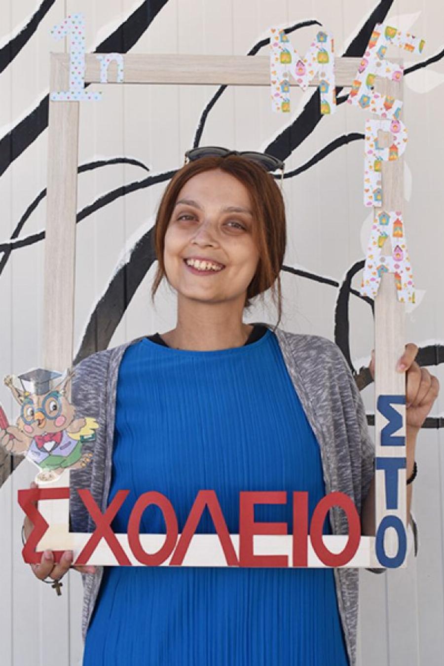 «Ευαγγελία μας, έγινες άγγελος στον ουρανό…»: Θρήνος στο 6ο Δημοτικό Σχολείο Κιλκίς