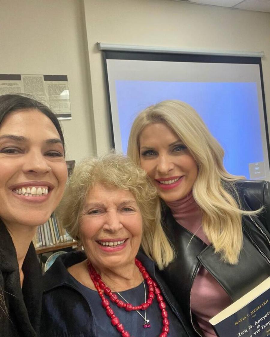 Σαν δυο σταγόνες νερό: Η Ελένη Μενεγάκη ποζάρει με τη θεία της και όλοι έμειναν με το στόμα ανοιχτό