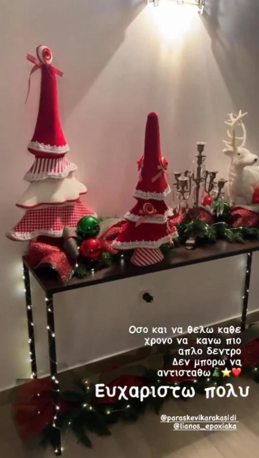 Σαν χριστουγεννιάτικο παραμύθι: Η Ολυμπία Χοψονίδου στόλισε το ονειρικό σπίτι της και μείναμε άφωνοι