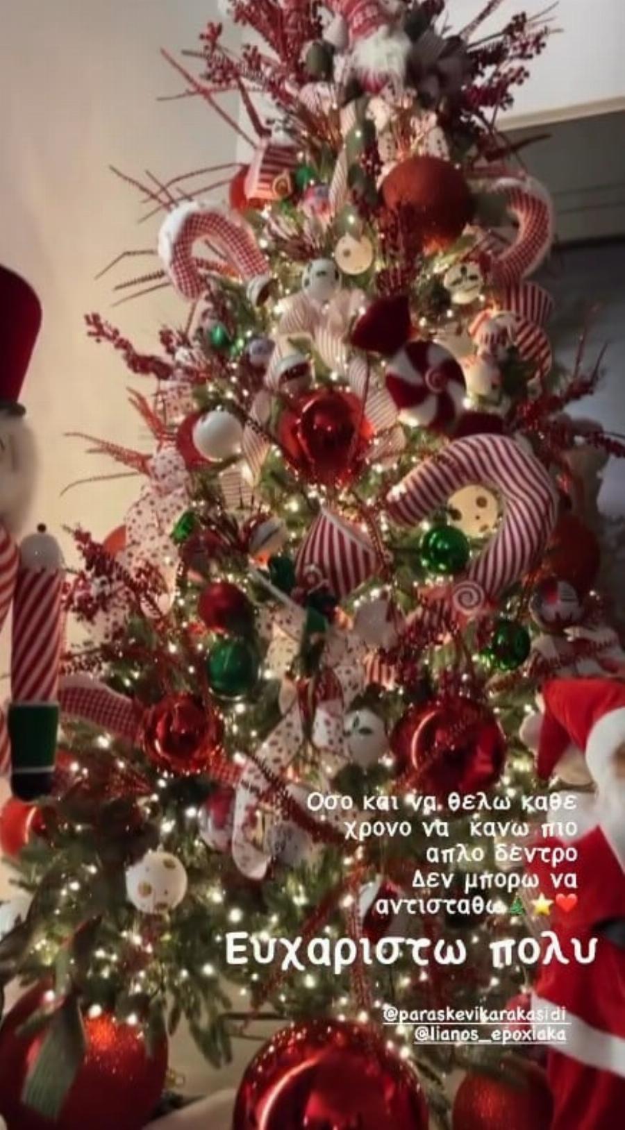 Σαν χριστουγεννιάτικο παραμύθι: Η Ολυμπία Χοψονίδου στόλισε το ονειρικό σπίτι της και μείναμε άφωνοι