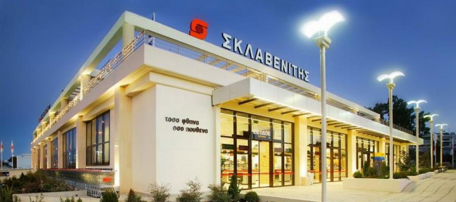 Ασταμάτητος ο Σκλαβενίτης: Ίσως ο καλύτερος Έλληνας εργοδότης «χρυσώνει» ξανά τους εργαζομένους του