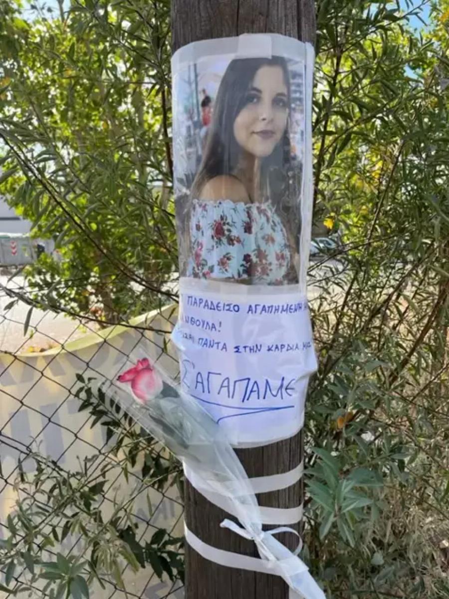 Ανείπωτη θλίψη στη Θεσσαλονίκη: Σπαραγμός για την 27χρονη που παρασύρθηκε στη Θέρμη