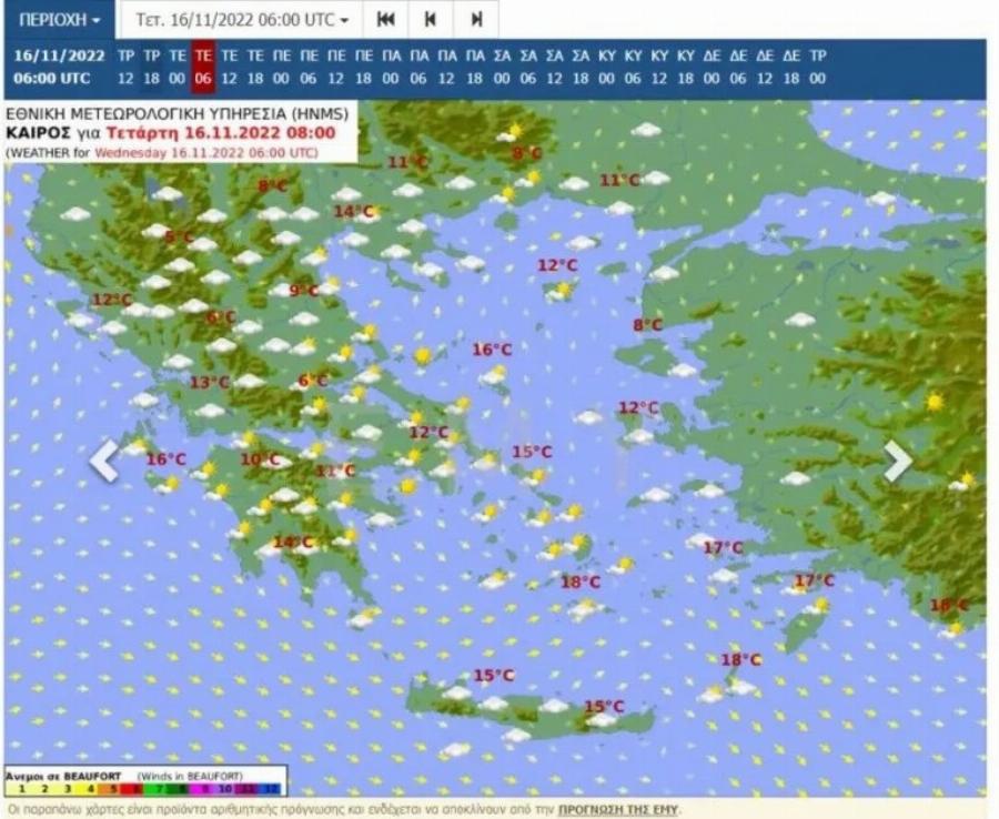 Σπίτια μας το Σαββατοκύριακο: Έντονα καιρικά  φαινόμενα σε όλη τη χώρα – Τι είναι το αέρινο τείχος και πώς μας επηρεάζει