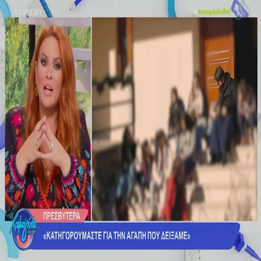 Καταπέλτης η Σίσσυ Χρηστίδου για Κιβωτό του Κόσμου: «Αντί να γυρίσουν τη δομή ανάποδα, λένε ότι τα παιδιά το κάνουν από κακία και δόλο»