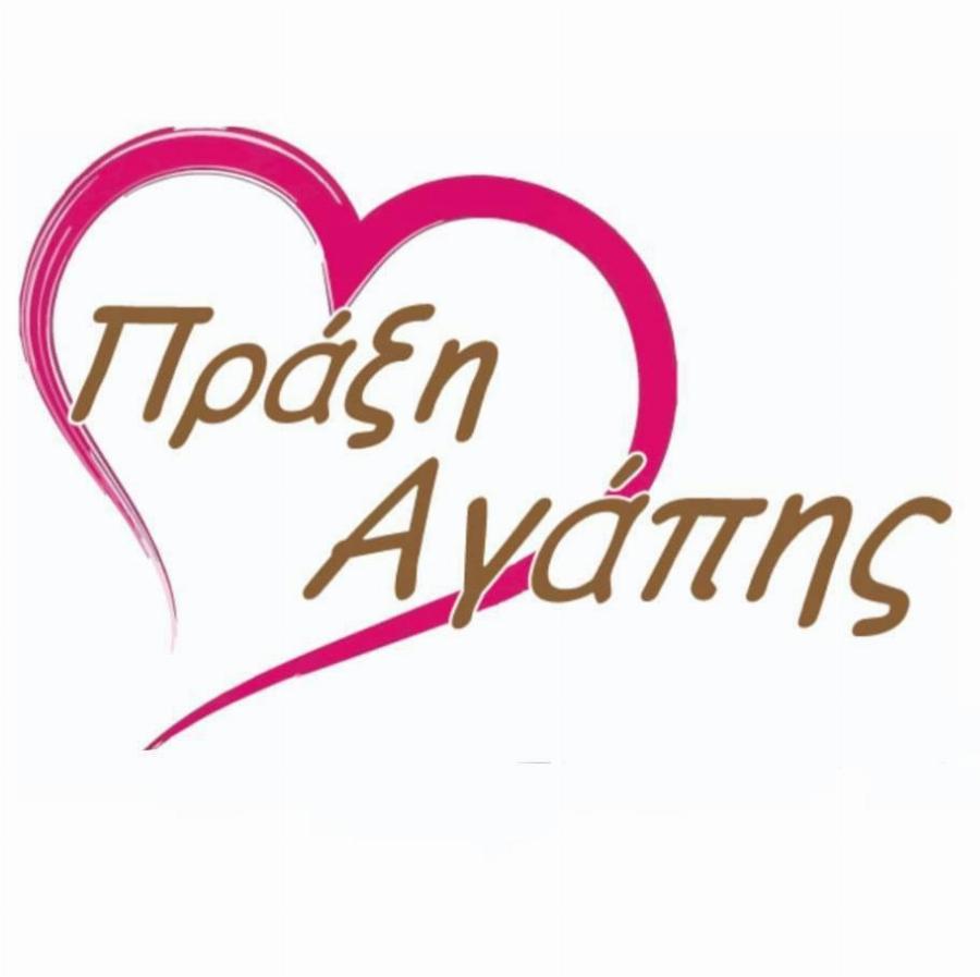 Πράξη Αγάπης: Ο 15 μηνών Ιάσωνας κέρδισε την όρασή του μετά από ένα δύσκολο χειρουργείο