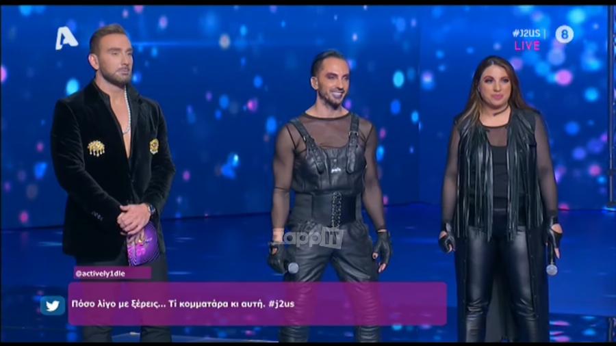 “Αυτό δεν ισχύει με τίποτα”: Έξαλλος ο Μελισσανίδης με το σχόλιο της Σταυροπούλου στο J2US-Ζήτησε συγγνώμη η ηθοποιός