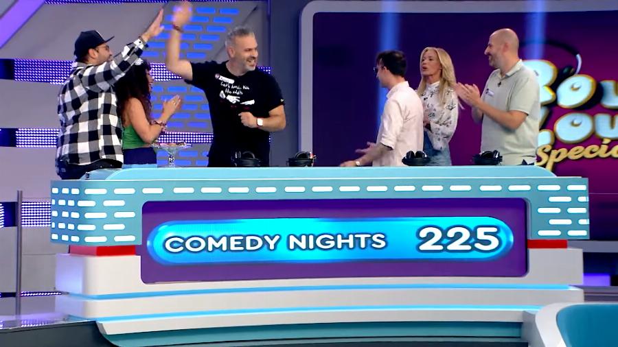 Ο Λούης Πατσαλίδης έδωσε ρέστα στο Ρούκ Ζουκ: Τρέλανε τη Μακρυπούλια με τη λέξη «μπαλάκια»