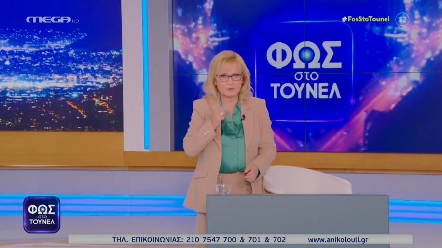 Έξαλλη η Αγγελική Νικολούλη: Μήνυμα στο Φως στο Τουνέλ για βόμβα και απειλές στον αέρα της εκπομπής