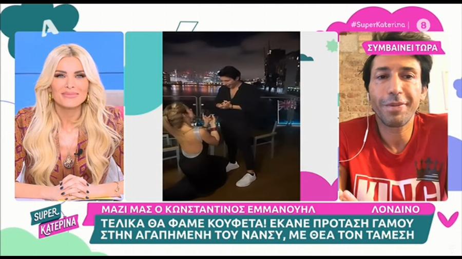 Έξαλλος ο Κωνσταντίνος Εμμανουήλ με τον Ανδρέα Μικρούτσικο: «Μου λες αν είναι πρωταπριλιά; Με δουλεύεις τώρα;»