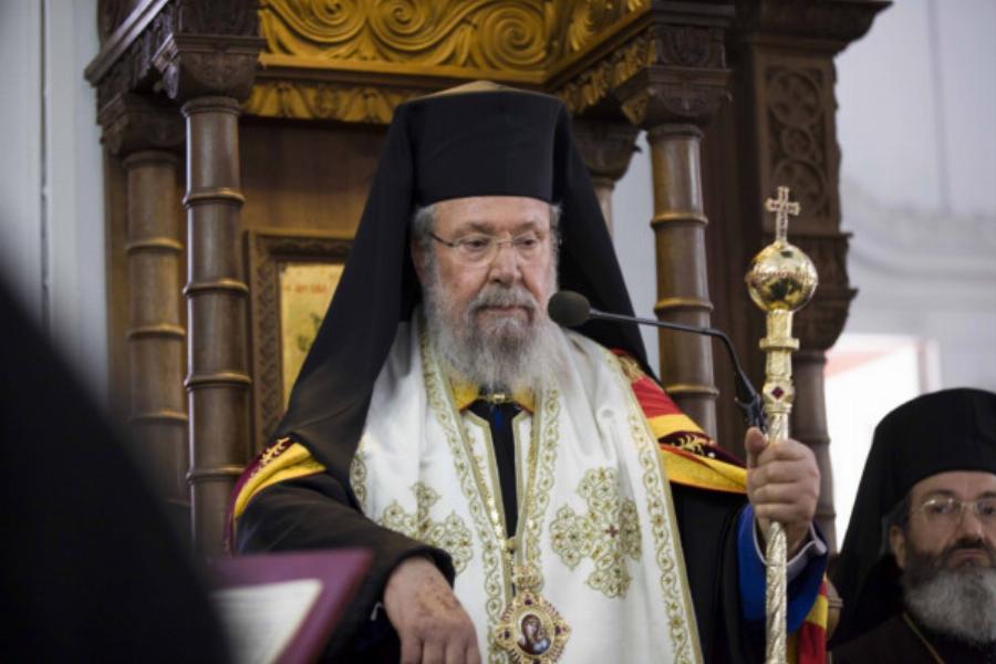 Ανείπωτος θρήνος: Εκοιμήθη ο Αρχιεπίσκοπος Κύπρου Χρυσόστομος Β’
