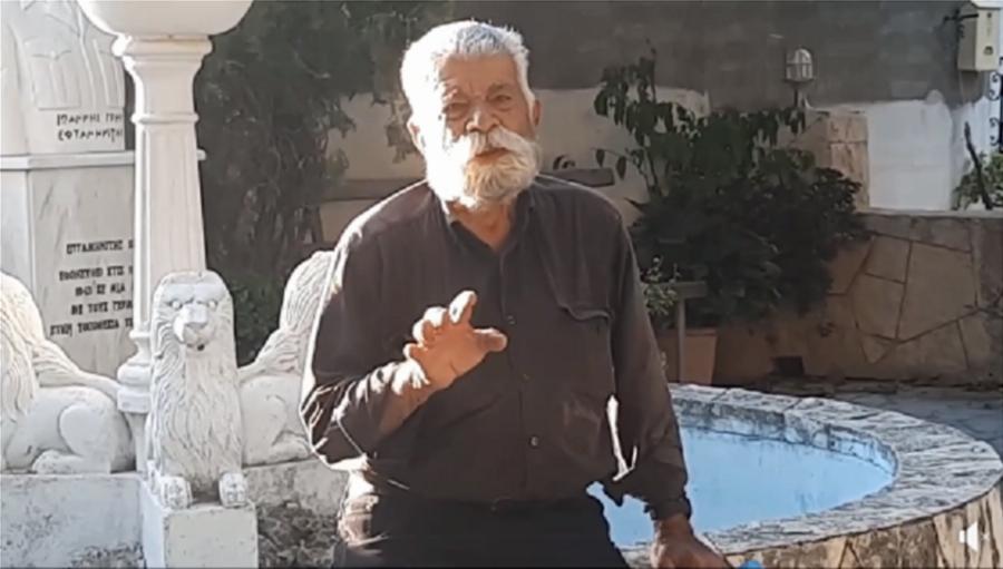 O κύριος Γιώργος μοιάζει με 75 όμως έκλεισε τα 100 και έβγαλε μόνος του 100 κιλά ρακή