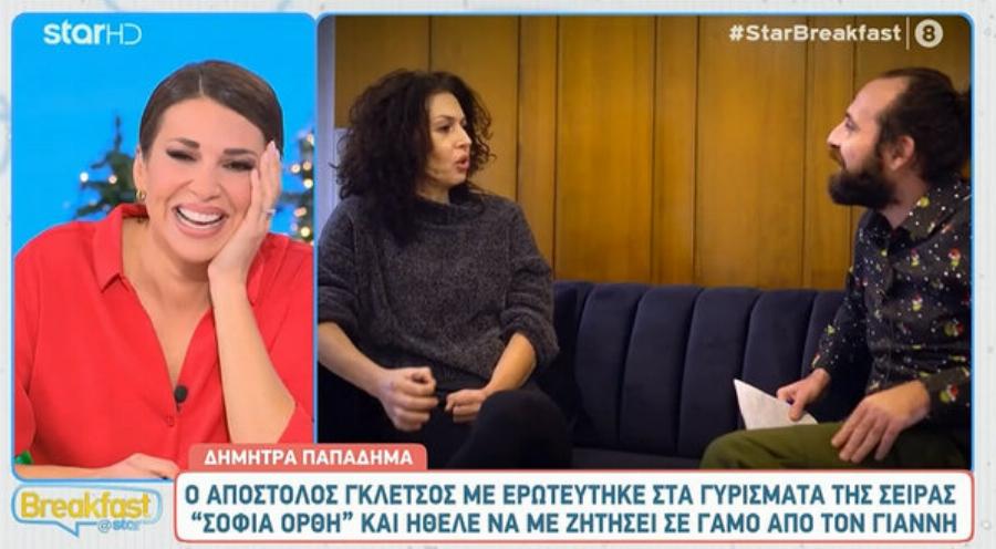 Η Δήμητρα Παπαδήμα για Απόστολο Γκλέτσο: «Με ήθελε πολύ, ήταν έτοιμος να με ζητήσει σε γάμο από τον άντρα μου»