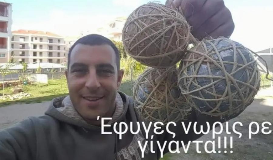 «Έφυγες νωρίς γίγαντα»: Ανείπωτος θρήνος στην ΕΛ.ΑΣ για τον Μιχάλη – «Έφυγε» από καρδιακό επεισόδιο