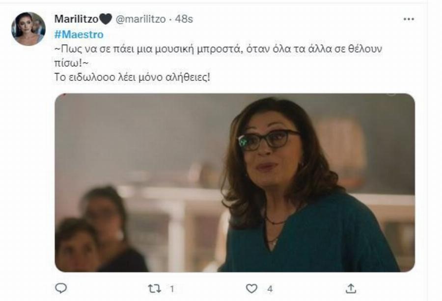 Μaestro spoiler: Ο Χριστόφορος Παπακαλιάτης χάρισε στο κοινό του την απόλυτη εξέλιξη για το νέο συγκλονιστικό επεισόδιο