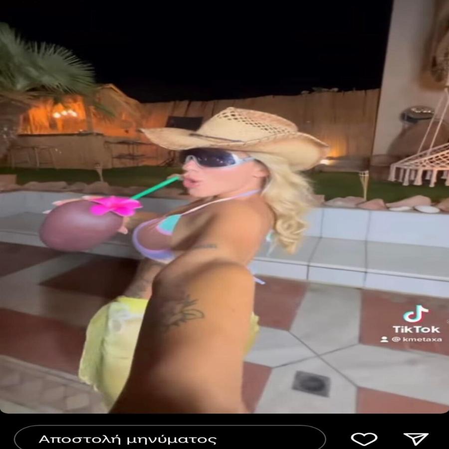 Με προσωπικό μπαρ στον κήπο και τεράστια πισίνα: Η μοντέρνα βίλα της Kόνι Μεταξά θυμίζει παλάτι στις Μαλδίβες