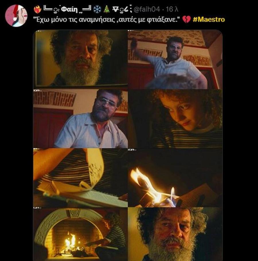 Μaestro spoiler: Ο Χριστόφορος Παπακαλιάτης χάρισε στο κοινό του την απόλυτη εξέλιξη για το νέο συγκλονιστικό επεισόδιο