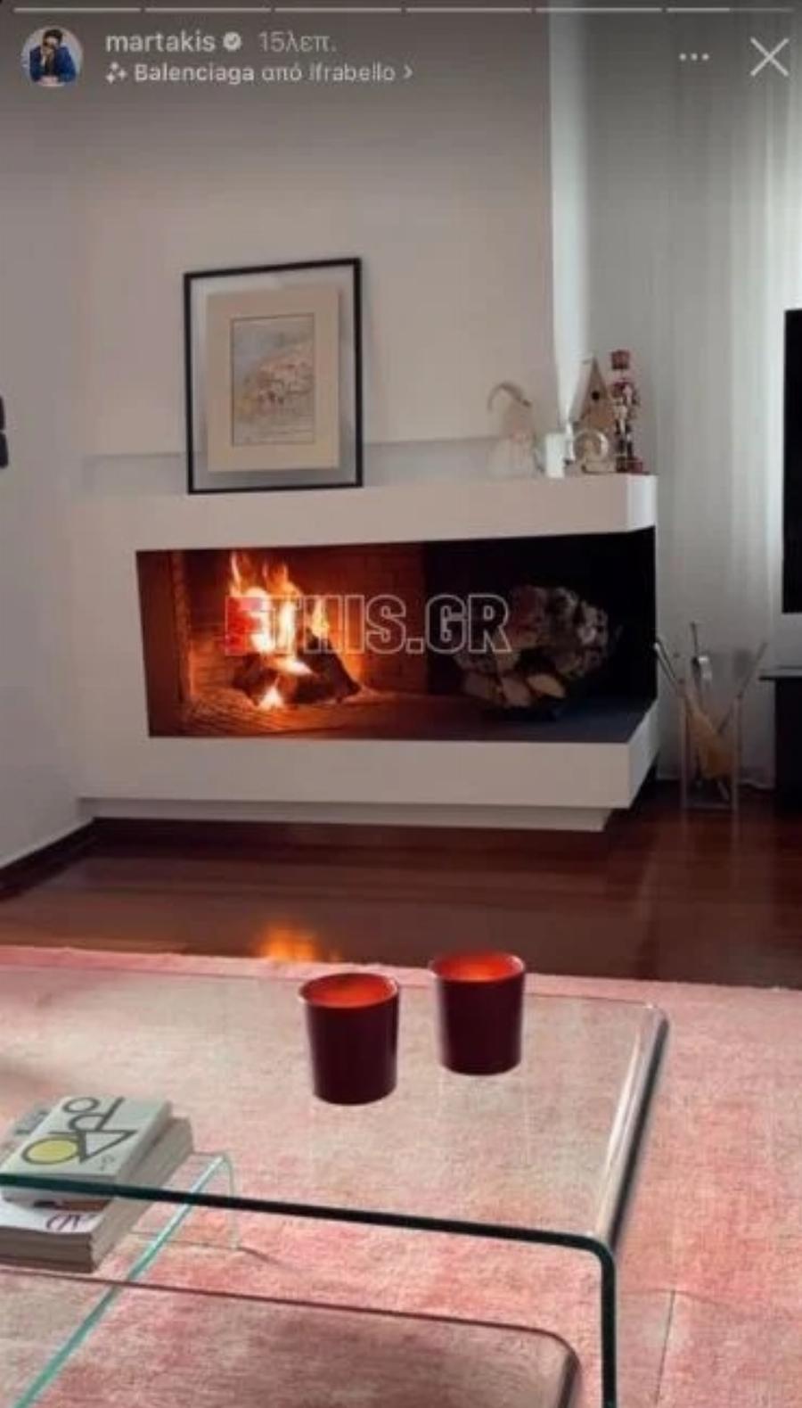 Το όνειρο κάθε Έλληνα πολίτη: Το μοντέρνο σπίτι του Κώστα Μαρτάκη, το ολόλευκο τζάκι και τα απίθανα έπιπλα