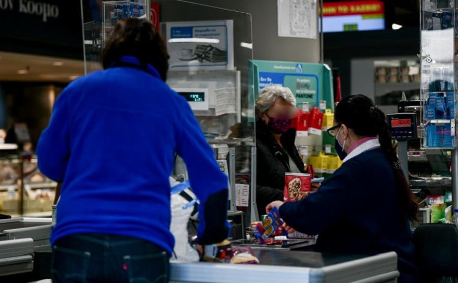 Πράξη αγάπης: «Πάρτε ένα καρότσι και γεμίστε το!» είπε υπεύθυνος σούπερ μάρκετ σε μητέρα θύμα ενδοοικογενειακής βίας που ζήτησε τρόφιμα