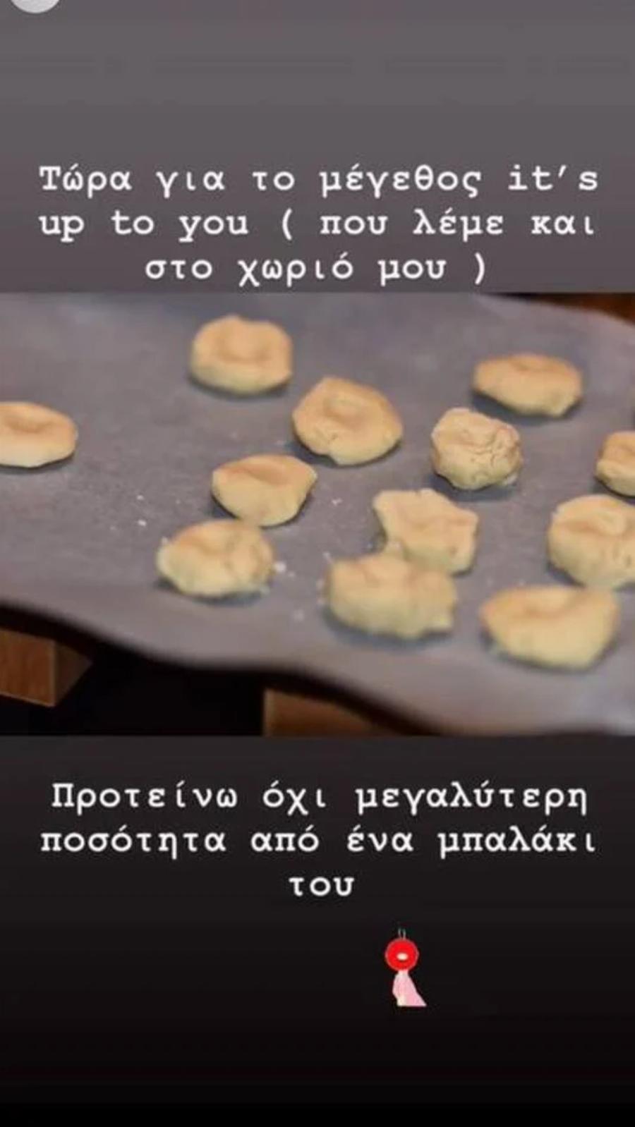 Οι λαχταριστοί και βουτυράτοι κουραμπιέδες της Βάσως Λασκαράκη: Αποκάλυψε το μυστικό στη συνταγή με 5 υλικά κι έγινε αμέσως viral