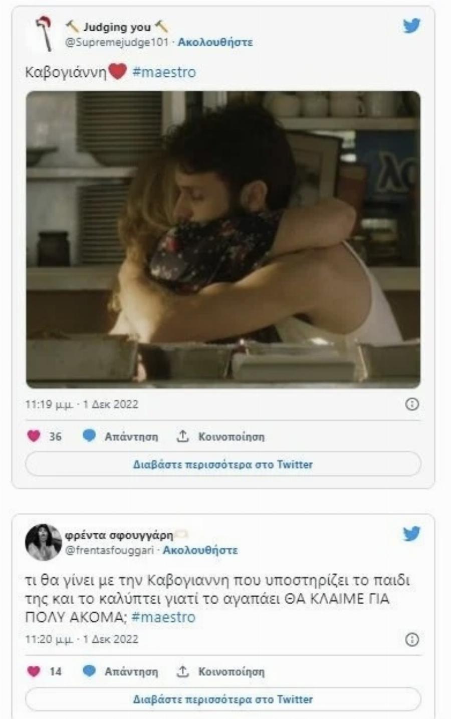 «Τώρα που θα σε μάθουν σε όλο τον πλανήτη να μας θυμάσαι»: Δάκρυα και αποθέωση για την Μαρία Καβογιάννη στο «Maestro»