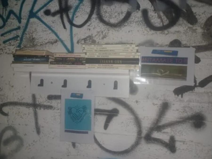 «Δεν σε ξεχνάμε ποτέ»: Συγκίνηση για τον τοίχο καλοσύνης στη Λάρισα, στο σημείο που πέθανε ο αδικοχαμένος φοιτητής