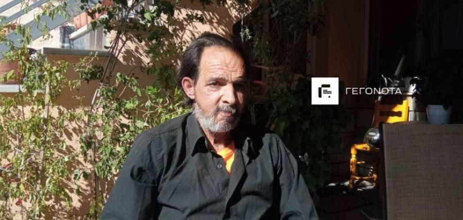 Άνεργος άνδρας βρέθηκε νεκρός στα σκουπίδια: Ο Ζαχαρίας πέθανε μόνος με τον χειρότερο τρόπο