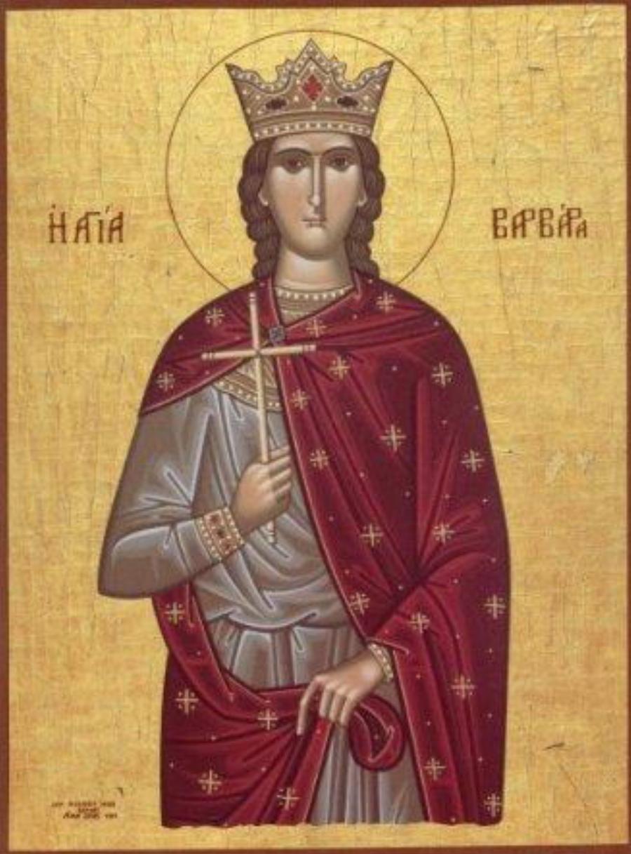 Το πιο υγιεινό γλυκό: Παραδοσιακή Θρακιώτικη «Βαρβάρα» που μοσχοβολάει κανέλα και σουσάμι προς τιμήν της Αγίας