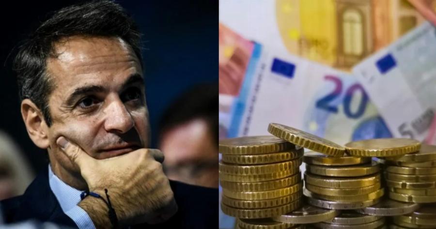 Έρχεται νέα επιταγή ακρίβειας: Στο σκαριά επίδομα τροφίμων και fuel pass 3 για τη στήριξη ευάλωτων νοικοκυριών