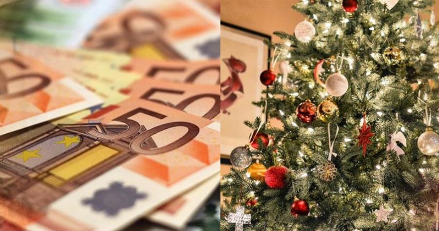Σήμερα μπαίνουν λεφτά στους λογαριασμούς: Αυτοί είναι οι δικαιούχοι που παίρνουν το Χριστουγεννιάτικο δώρο