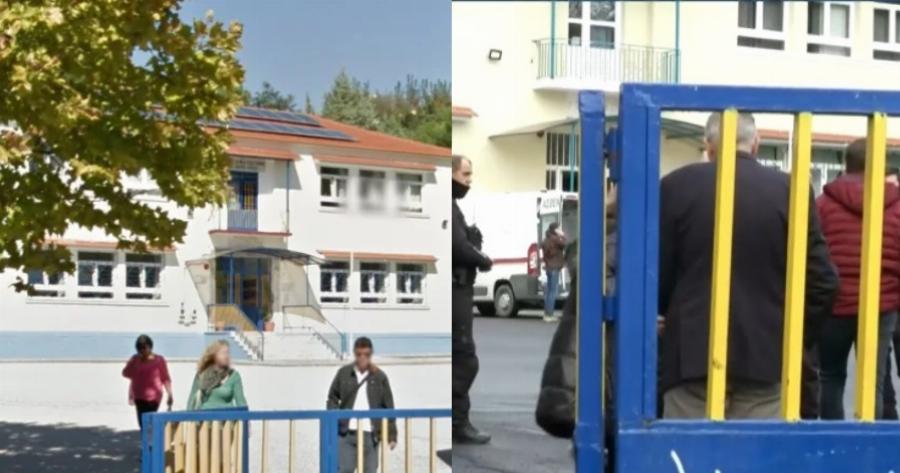 Τραγωδία στις Σέρρες: Νεκρός ο μαθητής από την έκρηξη στο δημοτικό σχολείο
