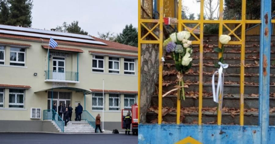 Φονική έκρηξη στις Σέρρες: Ανατριχίλα με αυτό που είχε ζητήσει ο 11χρονος Βασίλης από τους δικούς του πριν πάει σχολείο