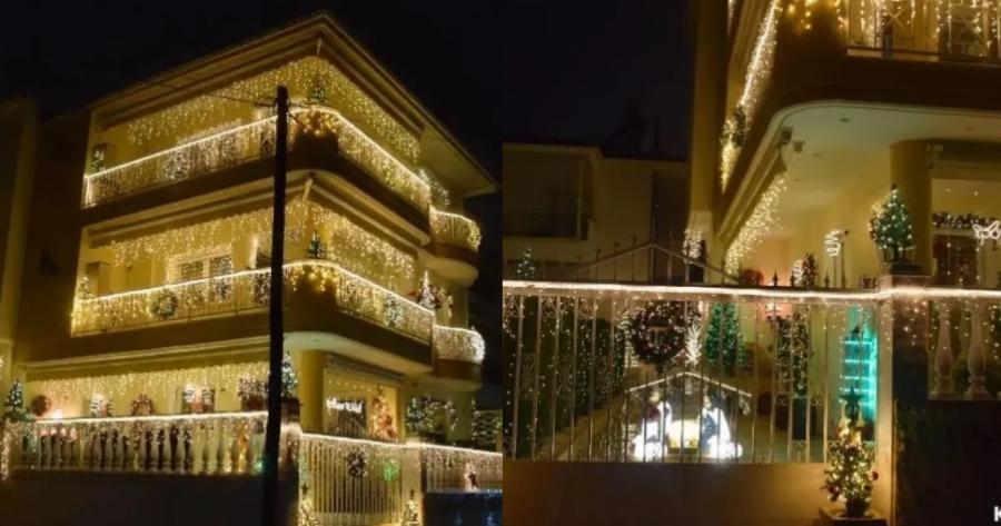 Βγαλμένο από Χριστουγεννιάτικο παραμύθι: Το πιο λαμπερό σπίτι στη Κοζάνη φωταγωγήθηκε με 10.000 λαμπιόνια