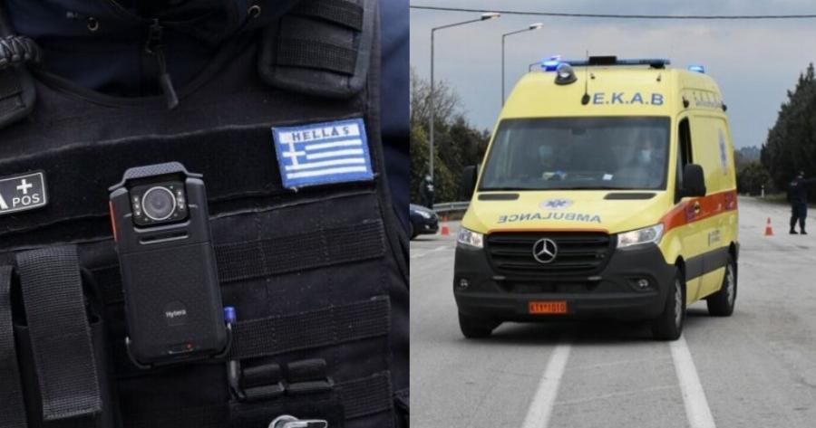 Λιβαδειά: Στο νοσοκομείο 40χρονος αστυνομικός που υπέστη ανακοπή εν ώρα υπηρεσίας