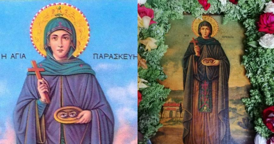 Η προστάτιδα των ματιών: Η ιστορία της Αγίας Παρασκευής, τα θαύματα και η προσευχή