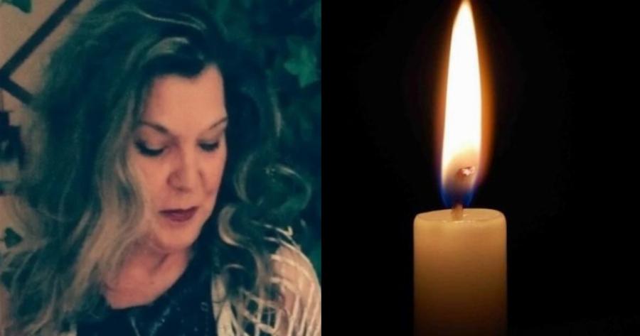 Πέθανε η κόρη γνωστού Έλληνα τραγουδιστή: Εντοπίστηκε νεκρή από την κόρη της μέσα στο σπίτι της