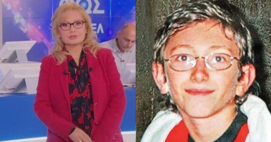 Έρχεται μαρτυρία – φωτιά στην Αγγελική Νικολούλη: 16 χρόνια μετά βρήκαν τον τόπο που λύνει τον γρίφο της εξαφάνισης του Άλεξ