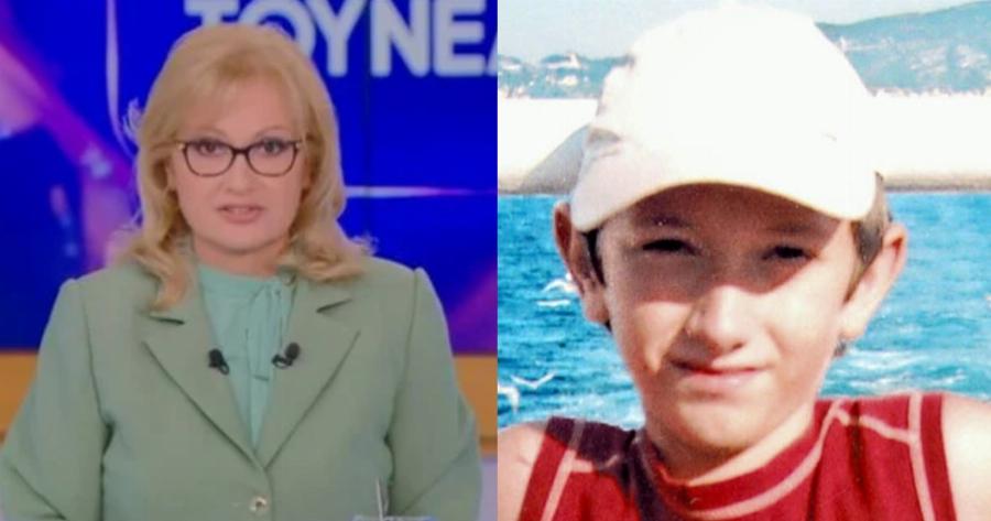 Φως στο Τούνελ: Νέα συγκλονιστική μαρτυρία για την υπόθεση του 11χρονου Άλεξ