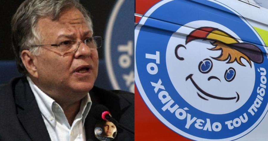 Παίρνει τη σκυτάλη μετά την Κιβωτό: Το Χαμόγελο του Παιδιού στο μικροσκόπιο των αρχών για ακίνητα, δωρεές και έσοδα