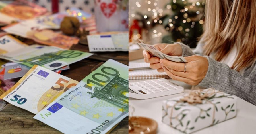 Δώρο Χριστουγέννων 2022: Πως θα το υπολογίσετε και μέχρι πότε γίνεται η καταβολή