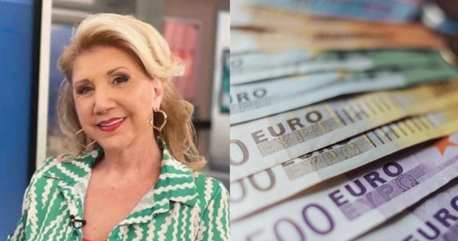 Η τύχη τους αλλάζει: Ευχάριστα νέα για αυτά τα 4 ζώδια που θα βγάλουν πολλά λεφτά το 2023