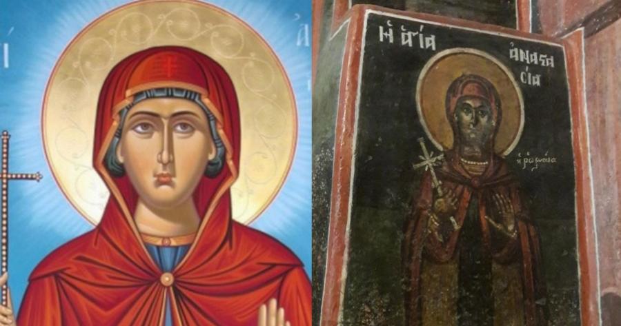 Αγία Αναστασία η Ρωμαία: «Όποιος ασθενής με επικαλεσθεί Κύριέ μου, θεράπευσέ τον»