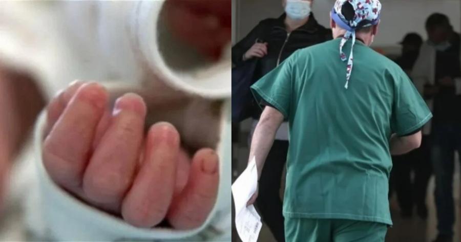 Βρέφος έφυγε από ιατρικά λάθη, οι γιατροί έπαιρναν φακελάκια: Σπαραγμός για τον Ραφαήλ, τον αεροβάφτισαν και μετά από λίγο πέθανε