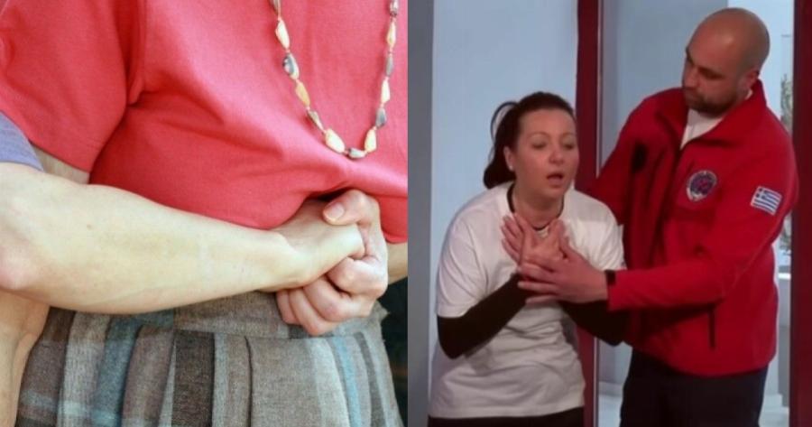 Είναι σημαντικό να το ξέρουμε όλοι: Πώς θα σώσετε κάποιον που κινδυνεύει από πνιγμό