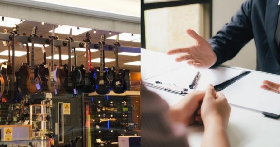 Αδιανόητο περιστατικό: Απέλυσαν εργαζόμενο που διαγνώστηκε με σκλήρυνση κατά πλάκας