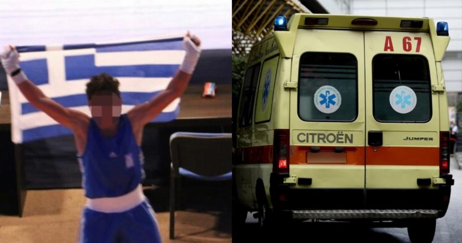 Δύσκολες στιγμές για 16χρονο πυγμάχο: Πρωταθλητής Ευρώπης νοσηλεύεται σε κρίσιμη κατάσταση με αιμάτωμα στο κεφάλι