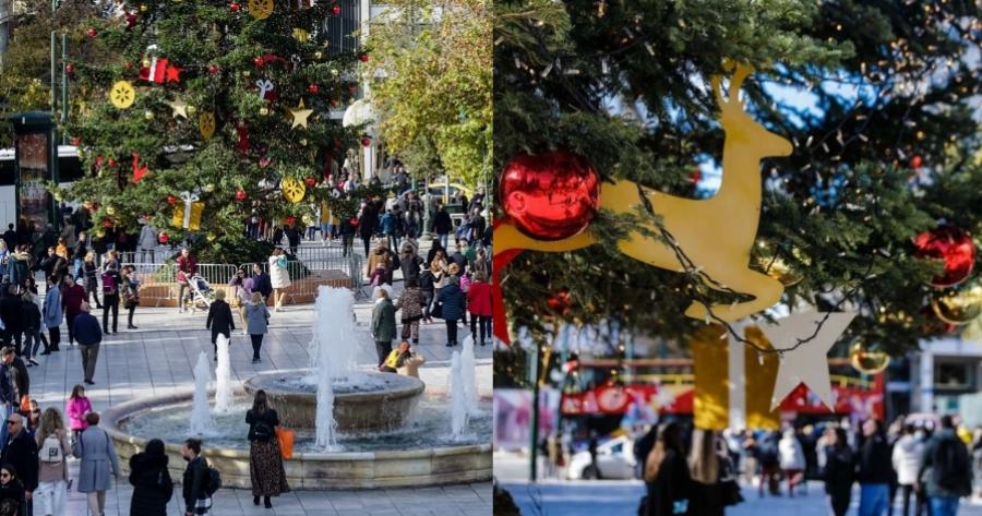 Αλλάζει το σκηνικό του καιρού για τα Χριστούγεννα: Ανεβαίνει ο υδράργυρος μετά τις παγωνιές μέχρι και 20 βαθμούς