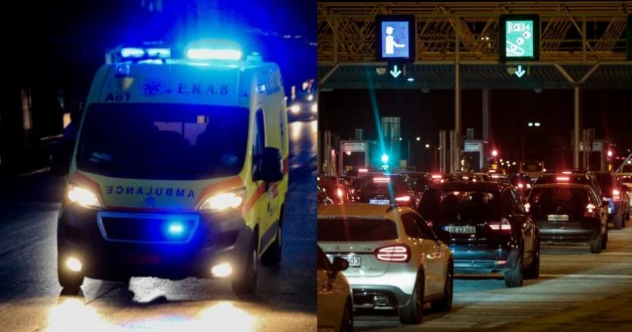 Τραγωδία στα διόδια: Πήγαν να πληρώσουν και είχε πεθάνει, δεν άντεξε και «έφυγε» δίπλα στη κόρη της