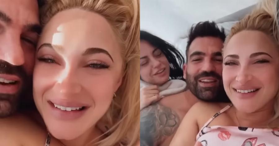 Στο κρεβάτι τρεις αντί για δύο: Η Δήμητρα Αλεξανδράκη κοιμάται μαζί με την Ιωάννα Τούνη και τον Δημήτρη Αλεξάνδρου